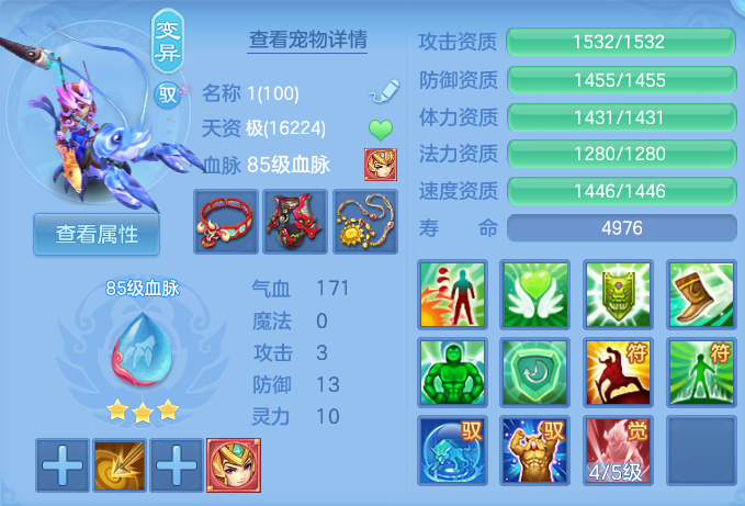 微信图片_20260727152523_33_1701.png