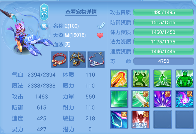 微信图片_20260727152524_41_1701.png