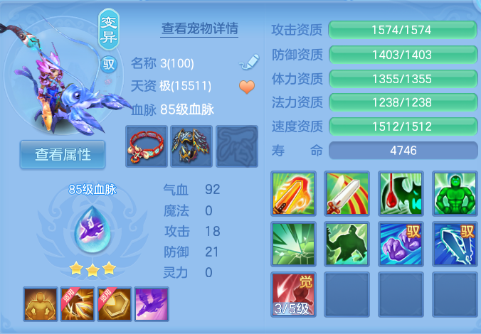 微信图片_20260727152524_38_1701.png