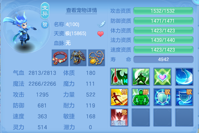 微信图片_20260727152524_36_1701.png