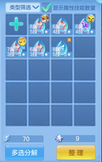 微信图片_20260727152604_48_1701.png