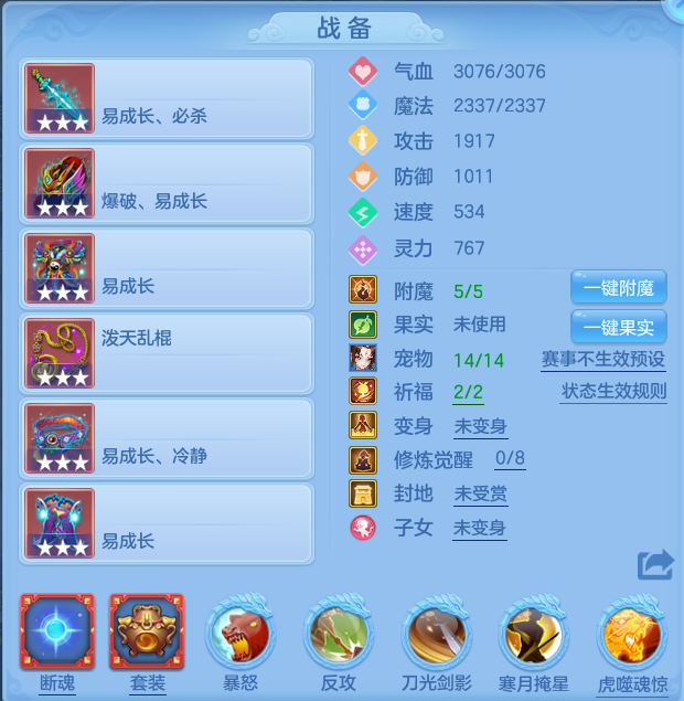 微信图片_20260727151235_26_1692.png