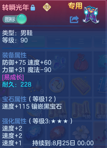 微信图片_20260727151235_32_1692.png