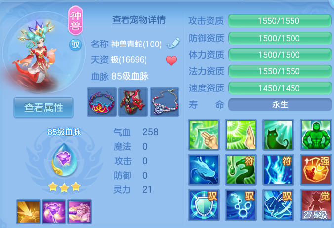 微信图片_20260727151304_36_1692.png