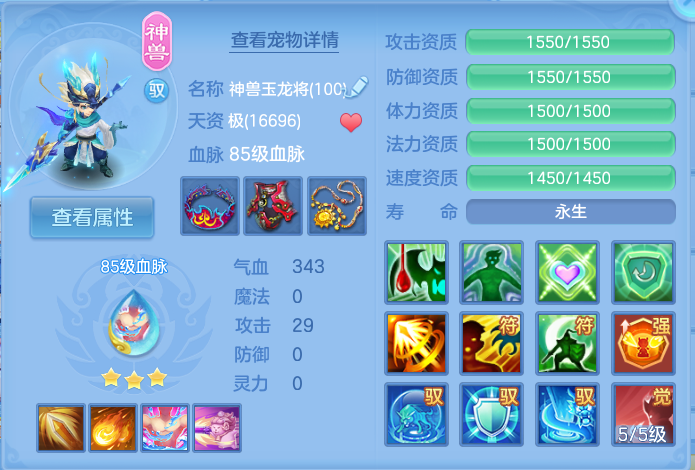 微信图片_20260727151304_37_1692.png