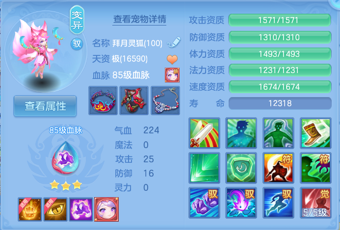 微信图片_20260727151404_38_1692.png