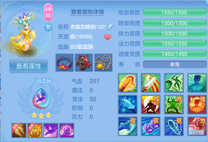 微信图片_20260727151304_35_1692.png