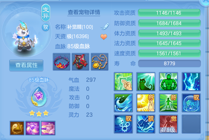微信图片_20260727151404_40_1692.png