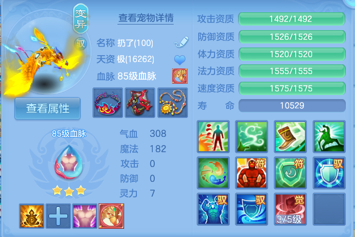 微信图片_20260727151404_43_1692.png