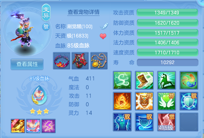 微信图片_20260727151404_39_1692.png