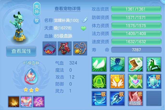 微信图片_20260727151404_41_1692.png