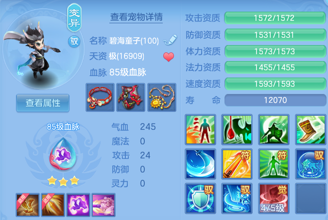 微信图片_20260727151405_46_1692.png