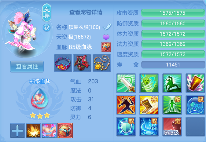微信图片_20260727151405_44_1692.png
