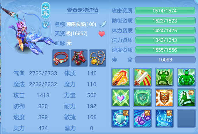 微信图片_20260727151528_48_1692.png