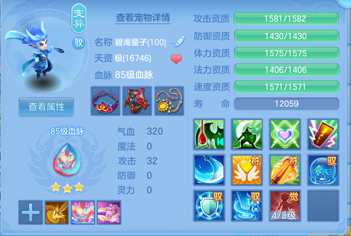 微信图片_20260727151405_47_1692.png