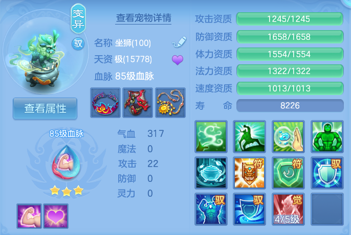 微信图片_20260727151405_45_1692.png