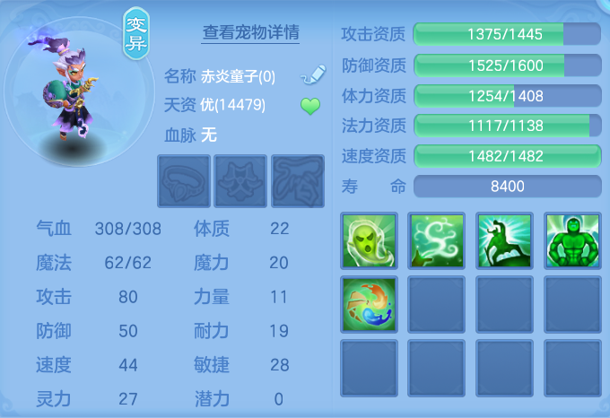 微信图片_20260727151528_49_1692.png