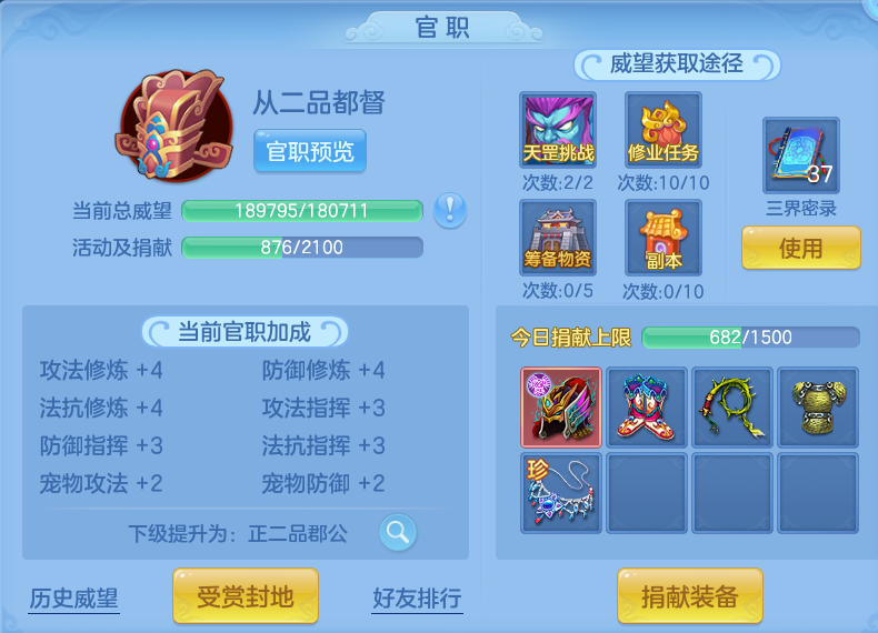 微信图片_20260727151821_70_1692.png