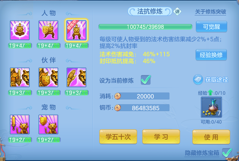 微信图片_20260727151710_67_1692.png