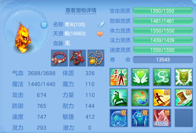 微信图片_20260727151528_54_1692.png