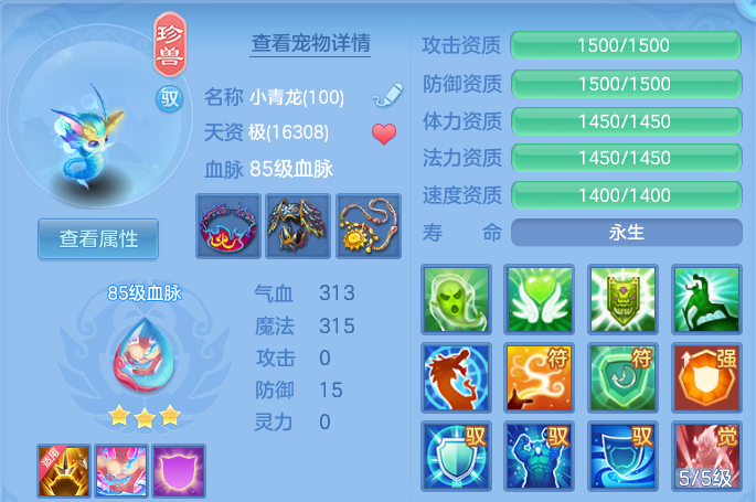 微信图片_20260727151528_53_1692.png