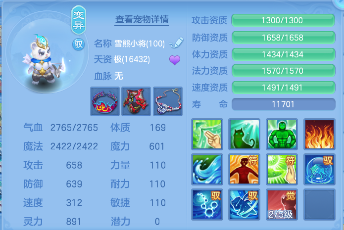 微信图片_20260727151528_52_1692.png