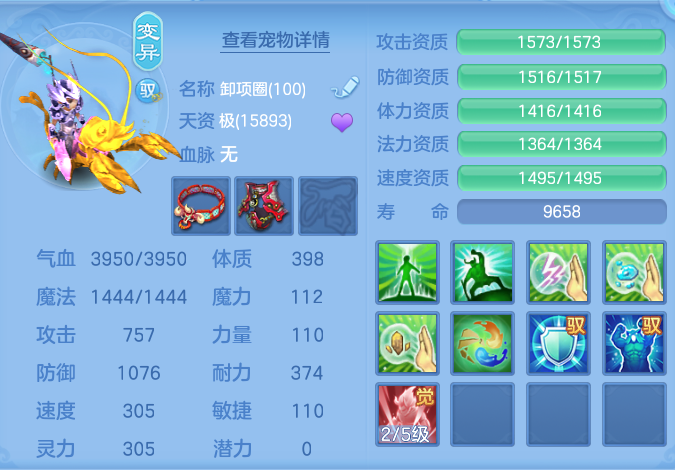 微信图片_20260727151528_50_1692.png