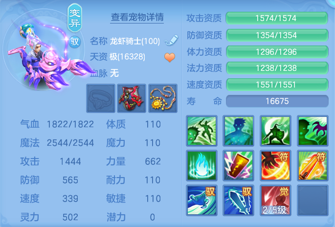 微信图片_20260727151528_51_1692.png