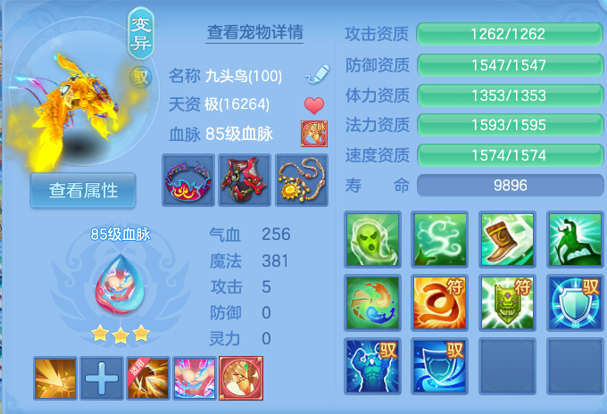微信图片_20260727151619_59_1692.png