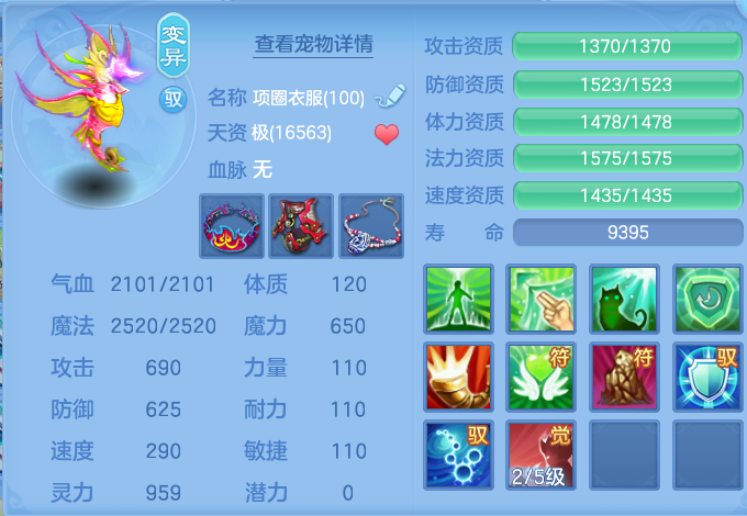 微信图片_20260727151529_58_1692.png