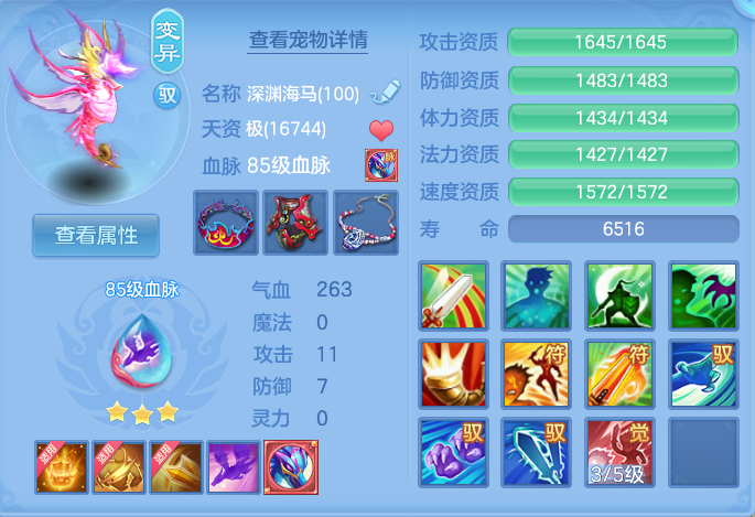 微信图片_20260727151528_55_1692.png