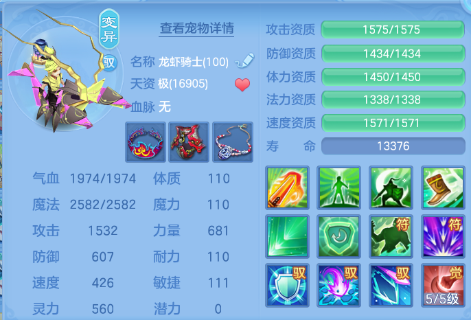 微信图片_20260727151529_57_1692.png