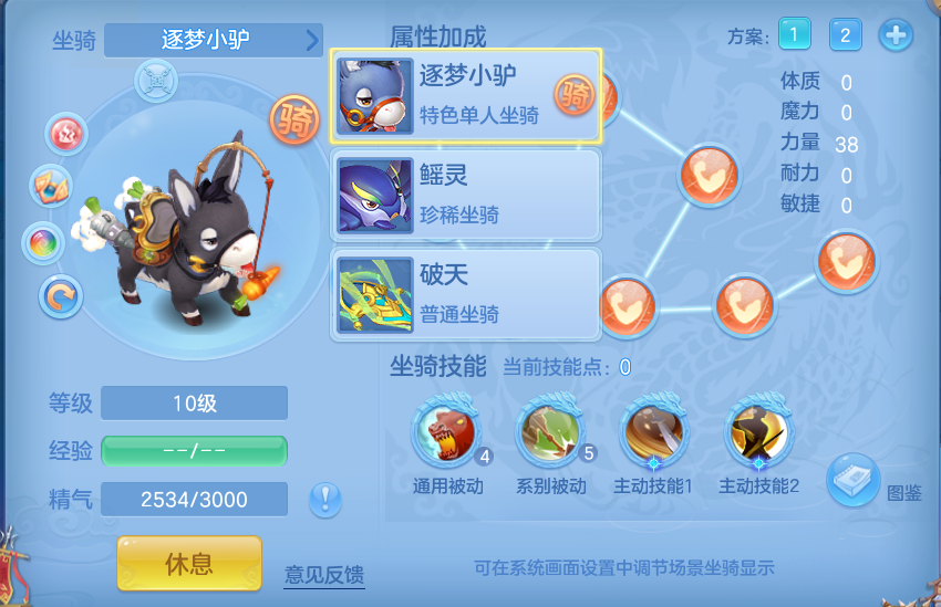 微信图片_20260727151649_64_1692.png