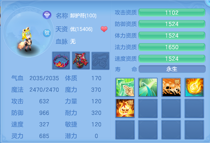 微信图片_20260727151629_61_1692.png