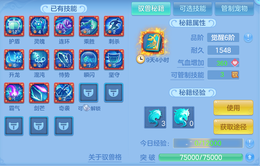 微信图片_20260727151649_63_1692.png