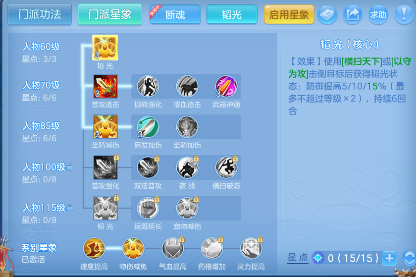 微信图片_20260727151710_66_1692.png