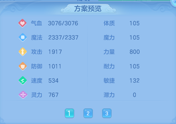 微信图片_20260727151821_72_1692.png