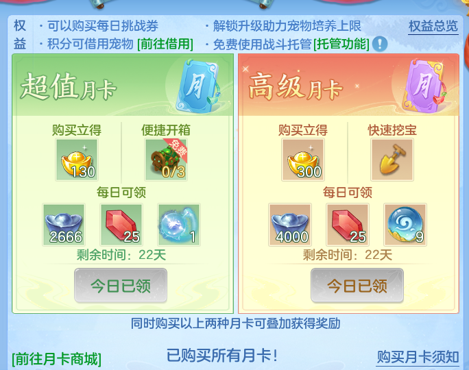 微信图片_20260727151843_74_1692.png
