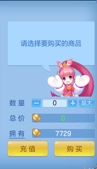 微信图片_20260727151834_73_1692.png