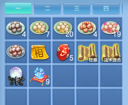 微信图片_20260727151917_78_1692.png