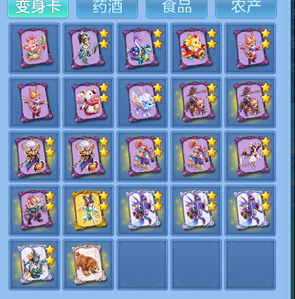 微信图片_20260727151927_80_1692.png