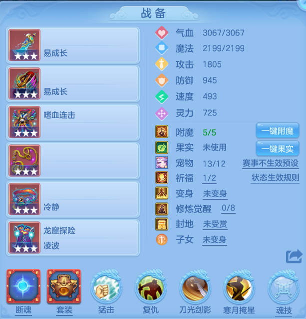 微信图片_20260727155748_24_1709.png