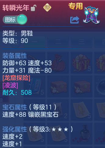 微信图片_20260727155826_30_1709.png