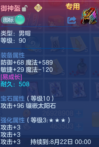 微信图片_20260727155826_28_1709.png
