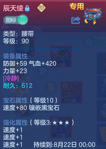 微信图片_20260727155826_31_1709.png