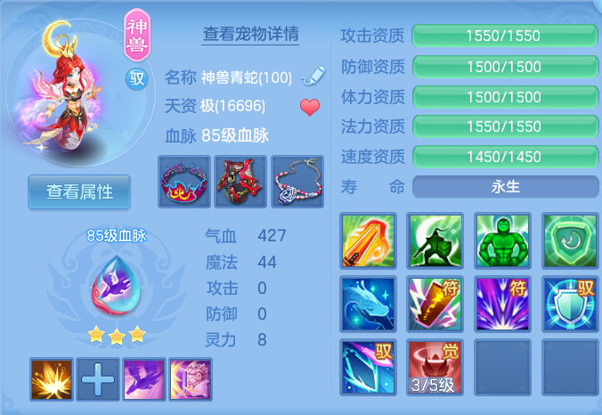 微信图片_20260727155849_33_1709.png