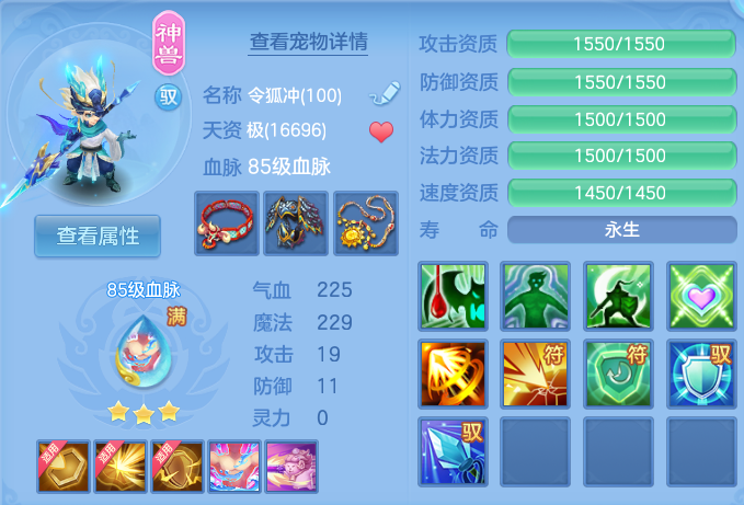 微信图片_20260727155849_35_1709.png