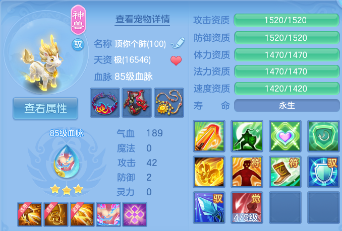 微信图片_20260727155849_36_1709.png