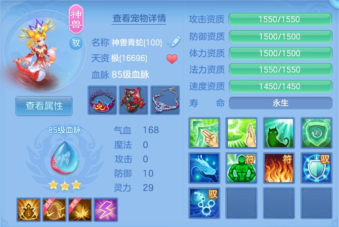 微信图片_20260727155849_34_1709.png