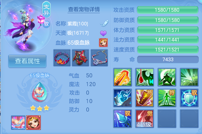 微信图片_20260727160004_42_1709.png